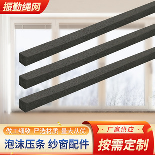 ��ĭ���l���ϾG���l �������b����̶����l�Џ�����s�ԺÉ��l