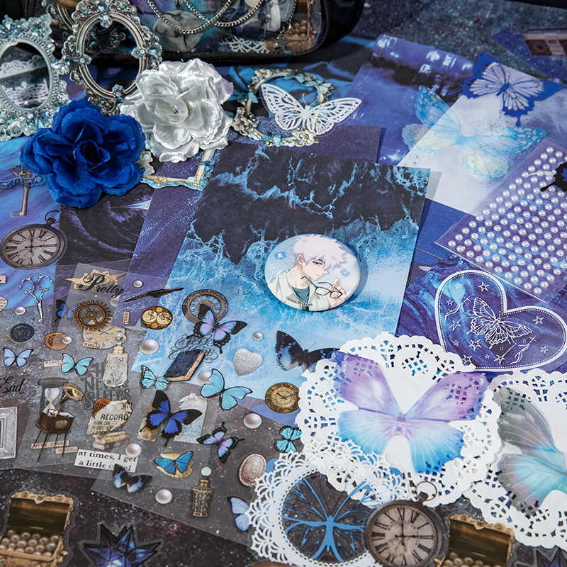 Paquete de ocio y dolor Paquete de material Paquete de mariposa Xuanwu Paquete de material Paquete de barra de mijo Material de bricolaje Material de cuenta manual de basura