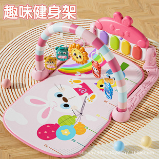 Cross-Border Hot-Selling Baby Fitness Stand Music Pedal Game Mat 36 Months Newborn Baby Piano Toy
