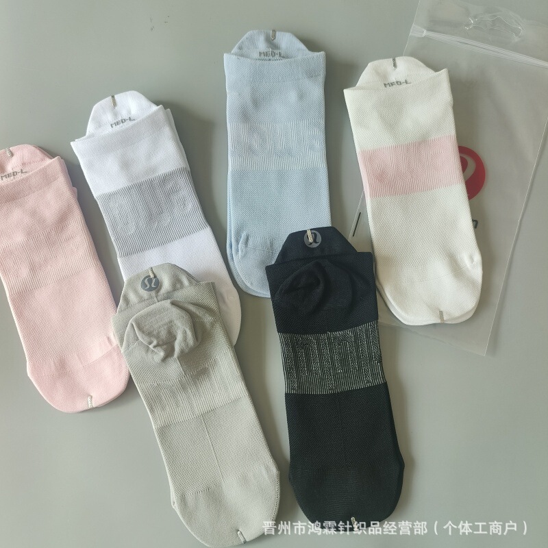 Quick-Drying Outdoor Running Sports Socks for Women, Shallow Yoga Socks, Sweat-Absorbent and Breathable, Wholesale of Boat Socks Quick-Drying Outdoor Running Sports Socks for Women, Shallow Yoga Socks, Sweat-Absorbent and Breathable, Wholesale of Boat Socks