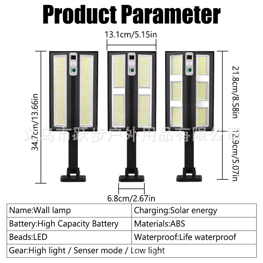 lámpara de pared de lámpara solar al aire libre superbrillante iluminación impermeable inducción del cuerpo humano lámpara de calle rural integrada lámpara de inducción