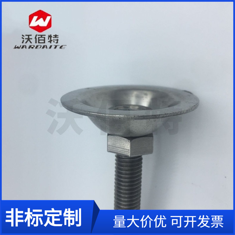 304不锈钢脚杯螺丝 地脚螺栓 调节脚杯 M10-M20 304紧固件