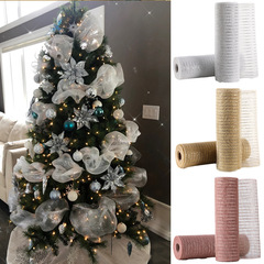 26cm/10ヤード金銀網糸diyクリスマスツリーフラッシュ網糸巻装飾結婚式クリスマス装飾プレゼント包装