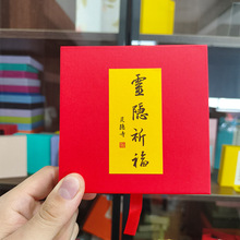 �Rͬ���ִ����b��pe��Ĥ�Ҹ��к�����ʮ�����ִ��錚�������