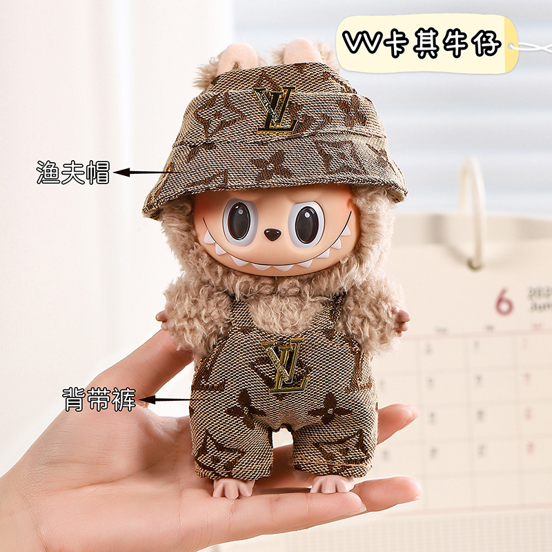 labubu娃衣搪胶公仔玩偶挂件衣服一代马卡龙17cm站姿着替套装娃衣|undefined