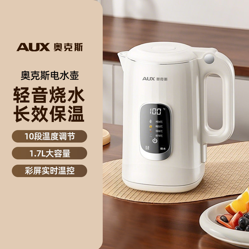 Hervidor eléctrico Oaks, revestimiento de acero inoxidable 304, pantalla digital de 1.7L, apagado automático inteligente de temperatura, hervidor eléctrico de preservación del calor