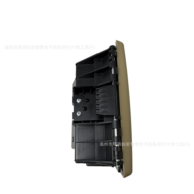 Suitable for 8C3Z2513562AE Ford F Series Super Duty 08-16 cup holder 8C3Z2513562AF
