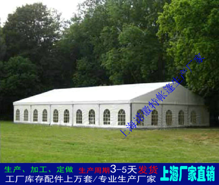 �ӹ����������ش�������мܰ��ϯ�﷿�������������