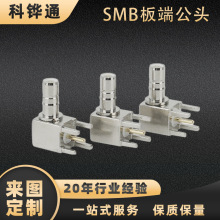 SMB��˹��^���l�B����SMB���^SMB-C-KW1.5��ʽĸ�^50�Wķ
