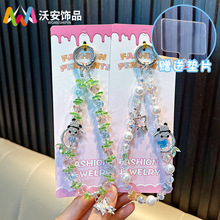ˮ����؈�����֙C�耳׿��֙C��朾���耳��Ů���������С�YƷ