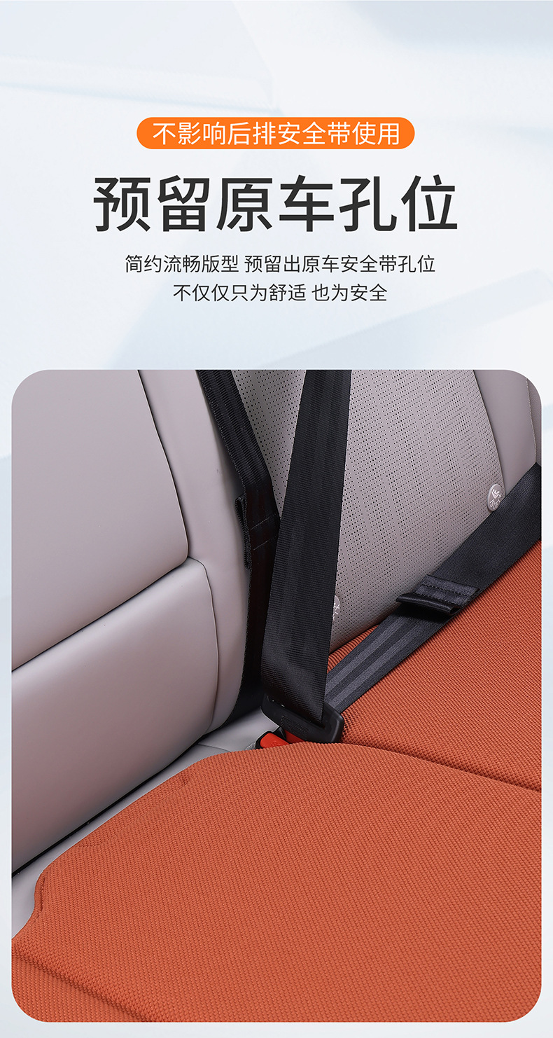 Linen Four-Season Universal Cool and Breathable Five-Seater Small Three-Piece Multi-Piece Set Car Seat Cushion Wholesale