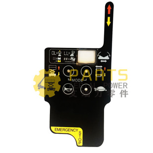 �ǰ��ֱ�/DTC�ֱ�/ ����5��6�������ֱ�/�������/����܇�R���NĤ