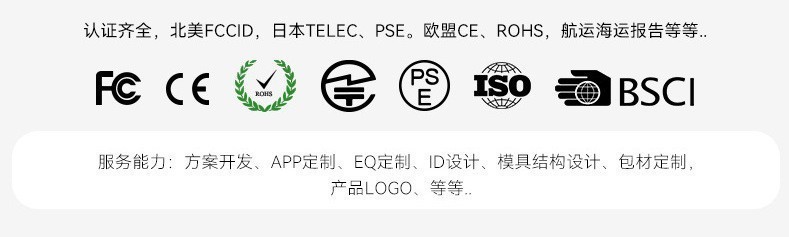 蓝牙键盘适用华为小米苹果手机ipad平板电脑静音办公无线键鼠套装