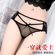 颜蓓薇内裤女蕾丝细带透气蝴蝶结性感新款时尚厂家货源全黑灰裆