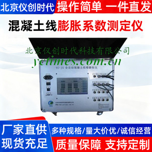 �S��ȫ�Ԅӻ������տs��Û�y���x���B���̌���Ҍ��Ãx���z�y�O��