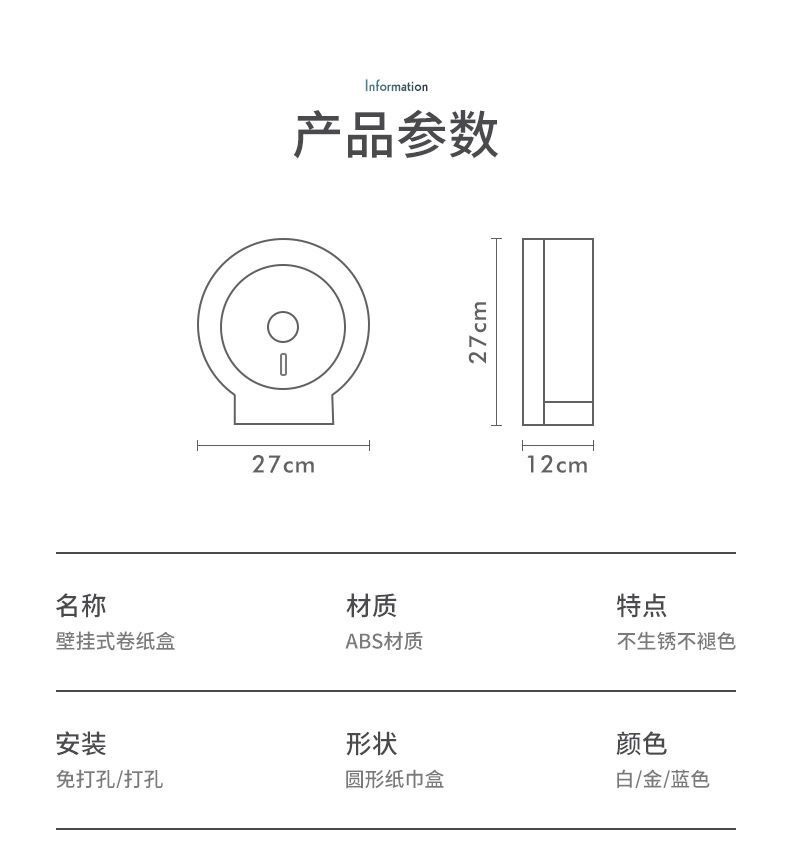 微信图片_20240314170351