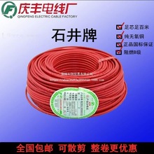 ��Ʒ�c�S늾���|ZB-BVV/BVR/BV1.5/2.5/4/6��ȼ��о��о늾�