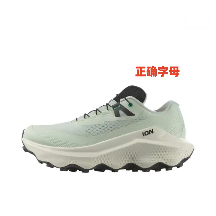 Putian Chunyuan Cross-border Ultra Glide3 MM6X, un nuevo calzado de montaña cómodo y resistente al desgaste.