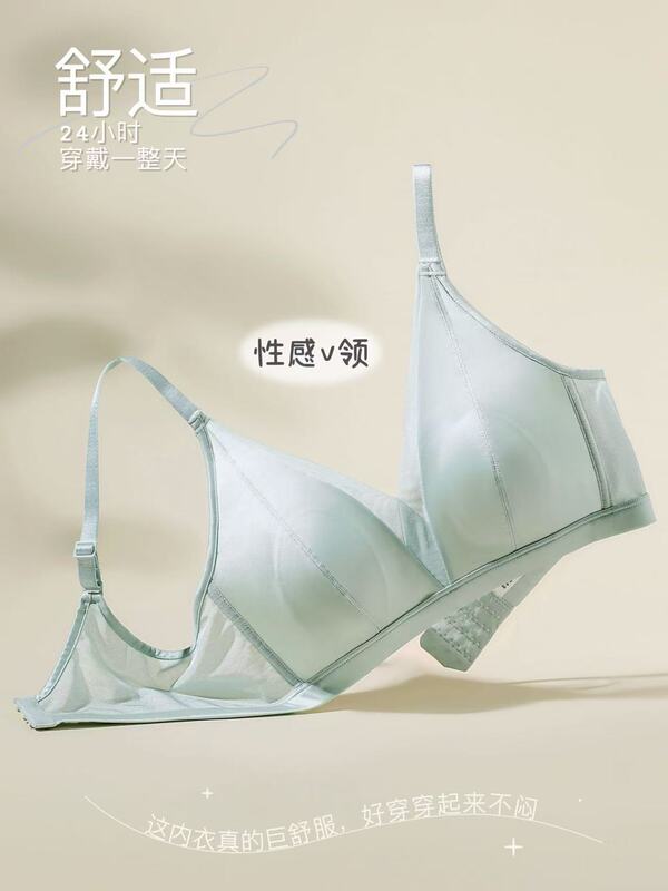 Ohn/Ouhanah Satin Silk Skin-Nourishing Underwear, Seamless Thin Bra, Skin-Nourishing 26316 Cotton Ohn/Ouhanah Satin Silk Skin-Nourishing Underwear, Seamless Thin Bra, Skin-Nourishing 26316 Cotton