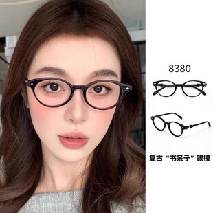 �������ɫ�¿��ϻ��R���{��r�Џ͹ų��p�oĿ�����Y�����ϻ����R