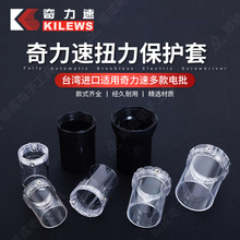 ̨���M��Ť���̶��hKC-1/KC-2/KC-3/KC-4Ť���o��Ť��������oȦ