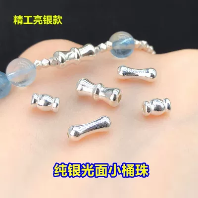 Spacer Beads Crystal Jewelry Weaving – Zərgərlik ara hissələri