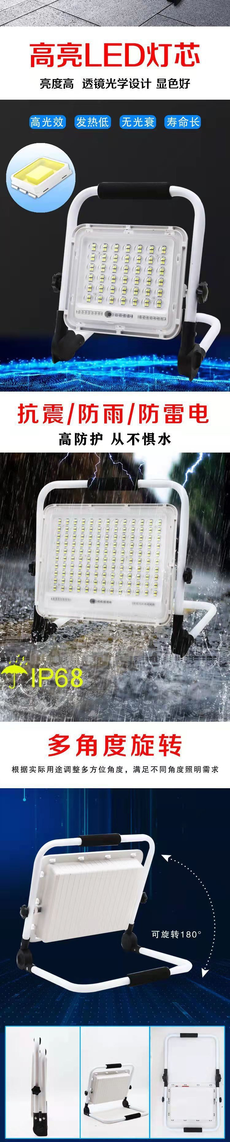 ef81b5f0-82fb-45f4-affb-fbc0de0ce2fe.jpe