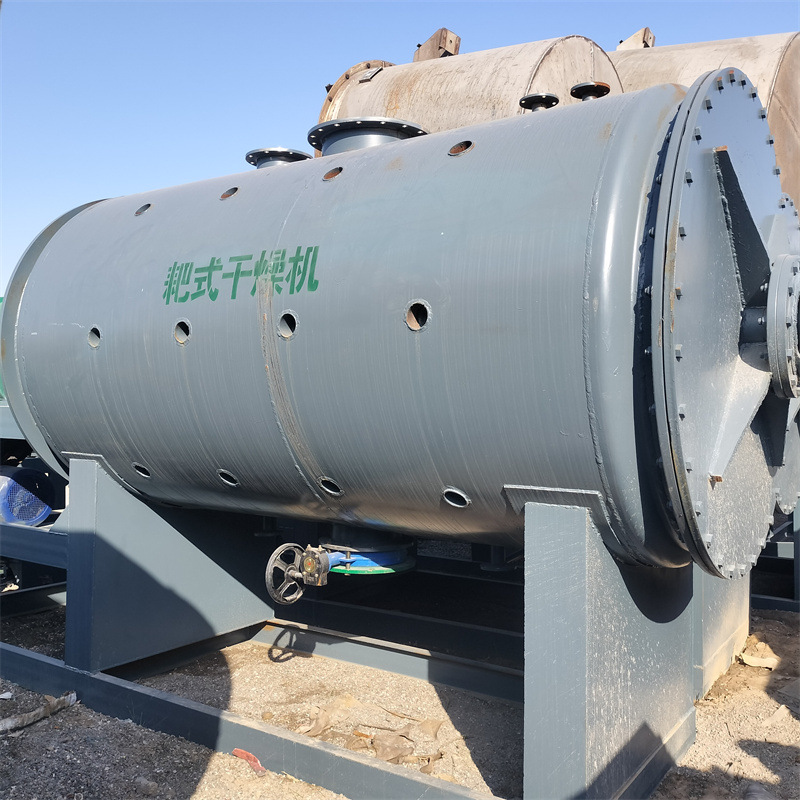 购销10立方耙式干燥机  二手工业真空干燥设备 食品干燥设备