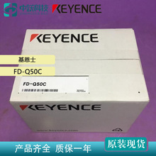 ȫKEYENCEʿFD-Q50Cw40A/50A AQʽ