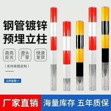 ��ʾ��䓹���\�t�׷���������·��ײ���̶������ژ�����ʾ��X