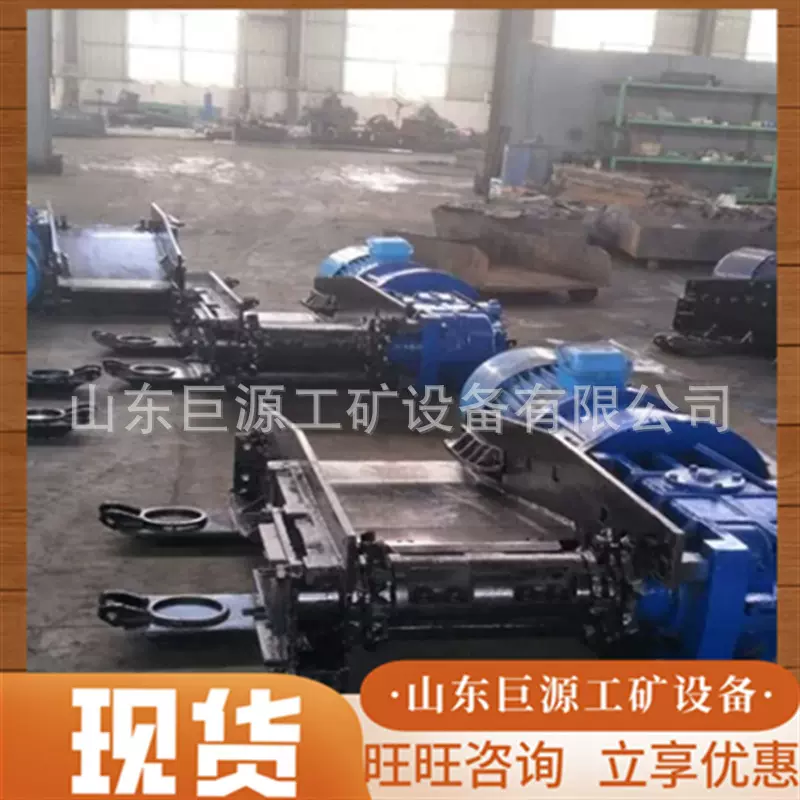 SGZ630/264刮板机输送机 发货快刮板输送机 双中心链刮板输送机