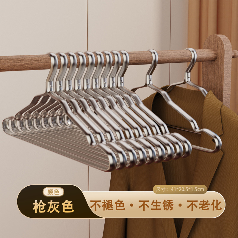 メーカー卸売衣料品店アルミ合金ハンガー模造メッキハンガー衣料品店ハンガー卸売アルミ合金ハンガー|undefined