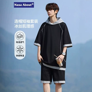 NASA美式肌理感连帽短袖套装男士夏季薄款男生冰丝休闲运动两件套