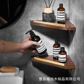 置物架浴室架子三角卫生间免打孔壁挂厕所洗手台洗澡间墙上收纳架