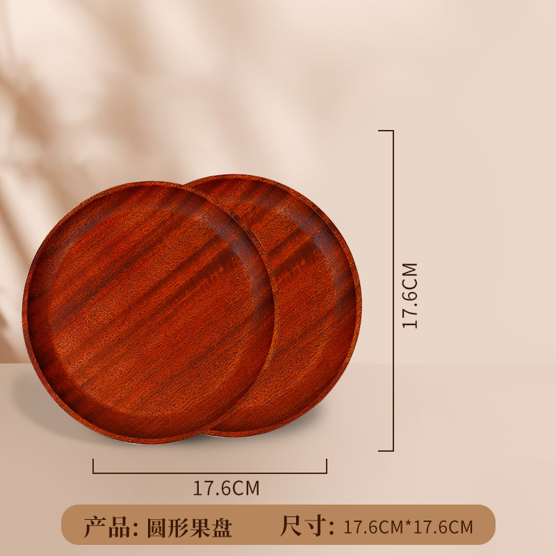 Platos de estilo japonés, platos de comida occidental al por mayor de alto valor, platos de verduras, platos de madera, sándalo de ébano, madera de madera maciza, bandeja de madera