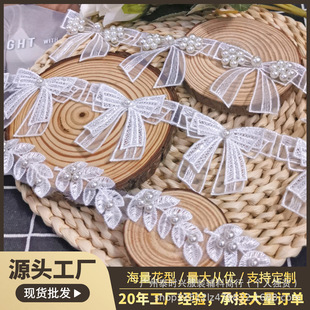 �¿�F؛ �n�������p�ӚW�����ٽz���������Ƭdiy�鼆�b����