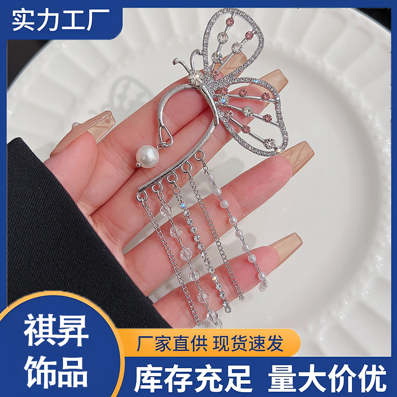 Europa y América transfronteriza nuevos pendientes de borla de mariposa de las mujeres de la perla Rhinestone pendientes de mariposa no perforados pendientes de clip de hueso del oído