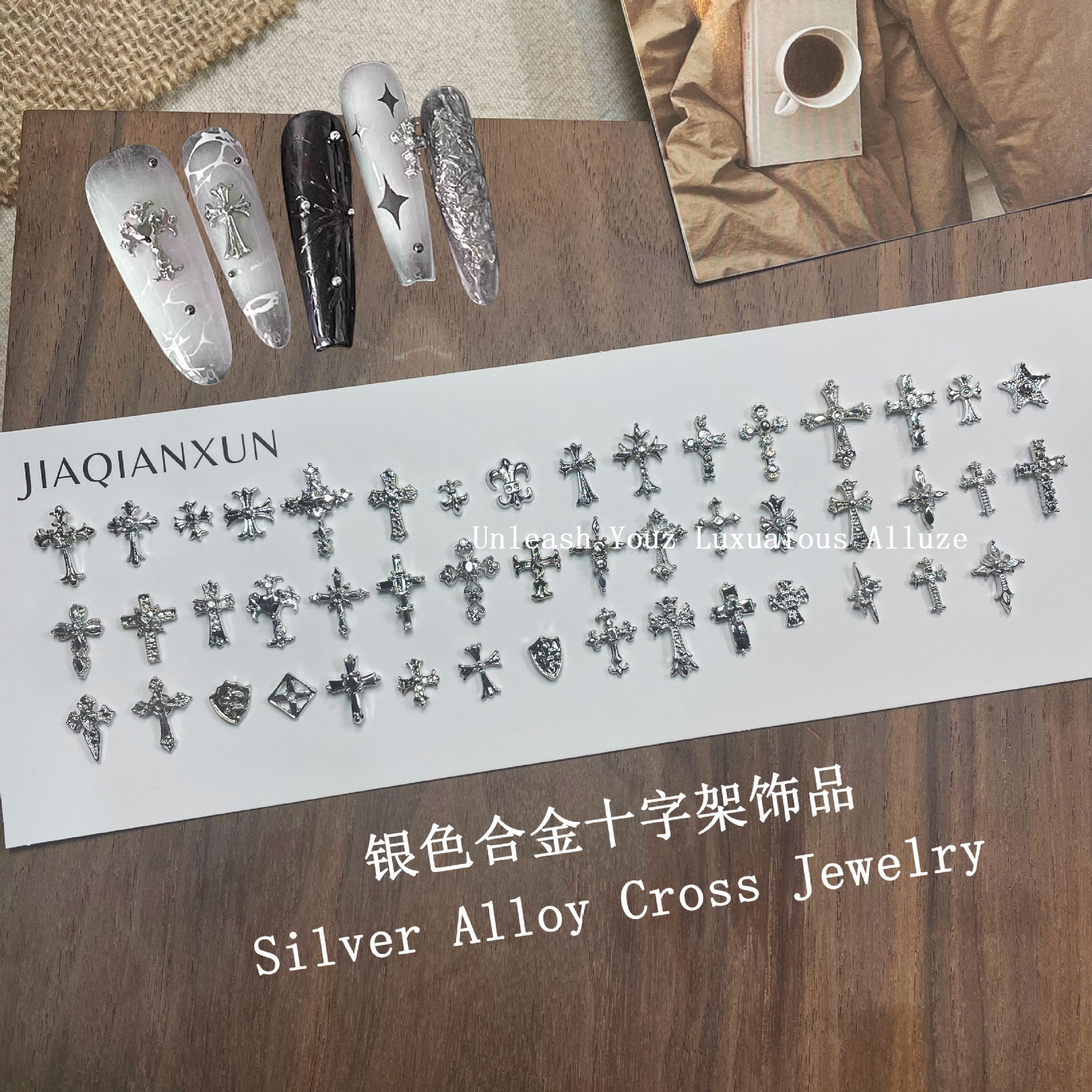 Cyberpunk Dark Cyberpunk 500 Nail Art Accessories Retro Silver Cross 3D Alloy Nail Decoration