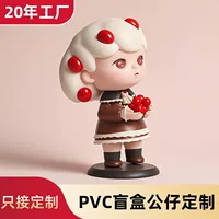Кукла-слепой ящик из ПВХ, кастомизация, модные игрушки-мультяшные украшения, культурные и креативные слепые ящики, ручная работа, кастомизация, украшения для кукол-слепых ящиков, кастомизация