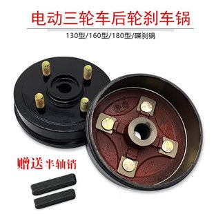 늄���݆܇�x܇�130���x�160/180�x܇��܇݆�̶��P���x܇���w