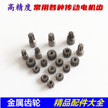 550/775늙C�X݆��������X݆�늳��֘��늙C�X݆9�X7�X12�X