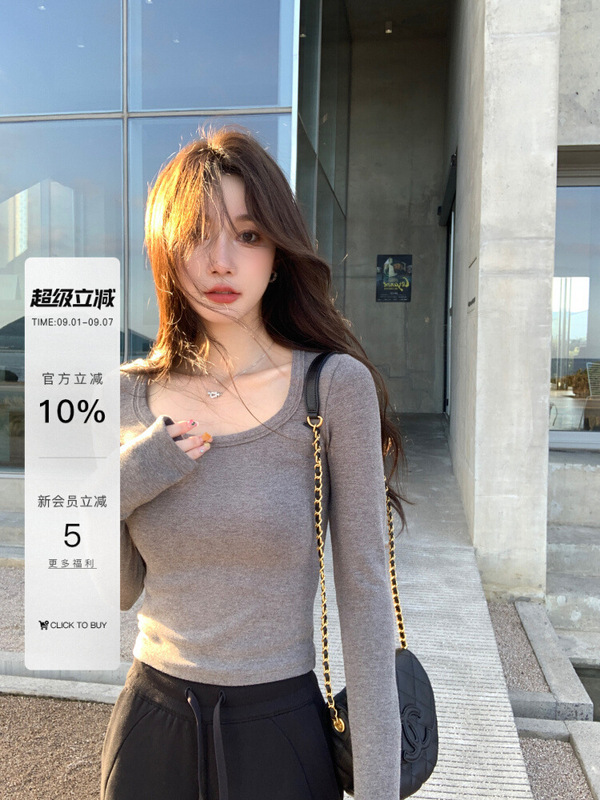 alex stevens U领纯色打底衫弹力棉修身显瘦上衣女长袖保暖衣|undefined
