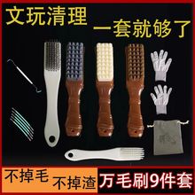 kt�������������ִ�����ˢ�ӹ������b�{��䓽zˢ�P���Ҵ����