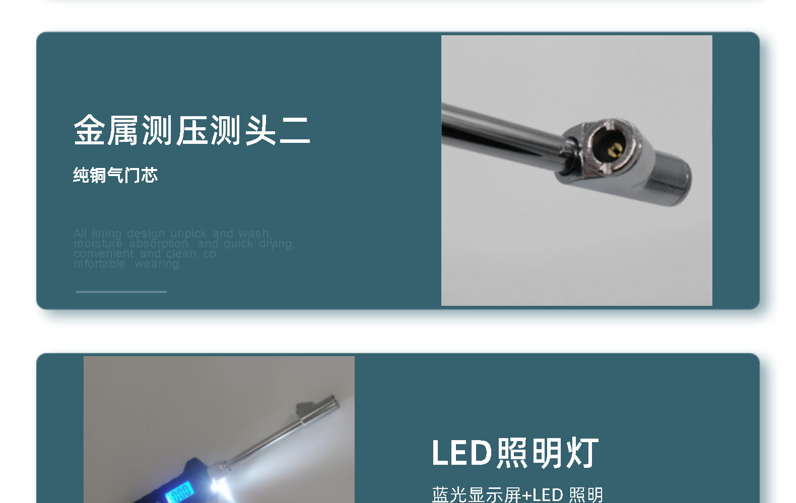 Truck tire pressure gauge with digital display, high-quality tire pressure gauge, measures 0-250 psi