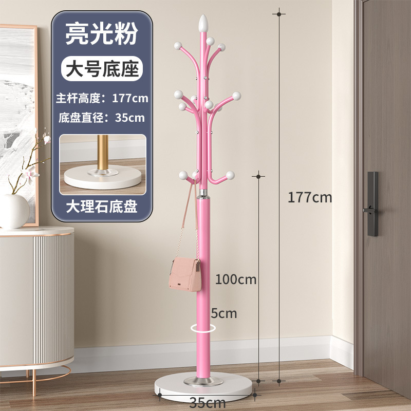简约衣帽架落地卧室挂衣架网红立式衣服架子客厅挂包架家用晾衣架|undefined
