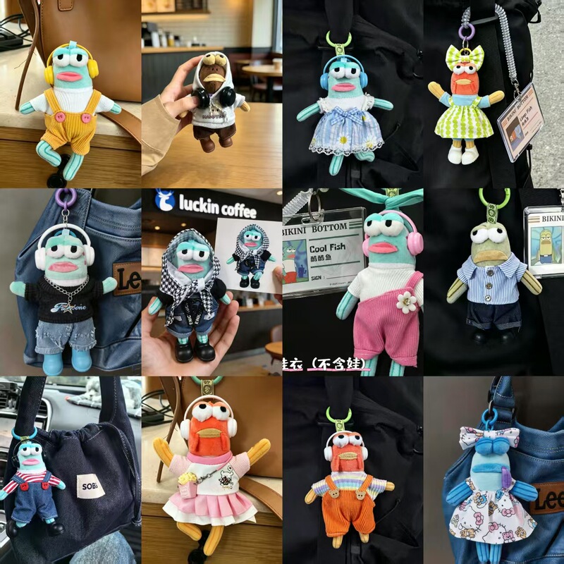Bikini Bob's Neighbor's Quirky Fish, Ugly Fish, Working Fish, Daily Replacement New Trendy Doll Outfit Set Recommendation