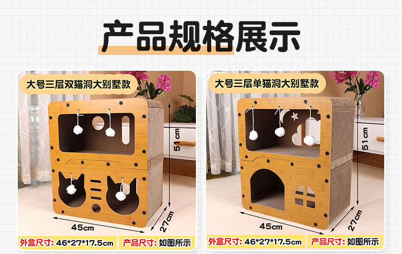规格_01.jpg