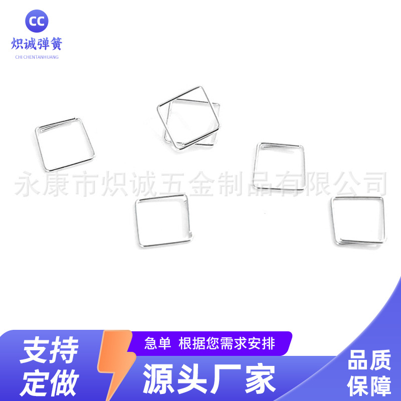 交期保障不锈钢弹簧五金扭转弹簧多功能玩具首饰弹簧配件扭簧批发