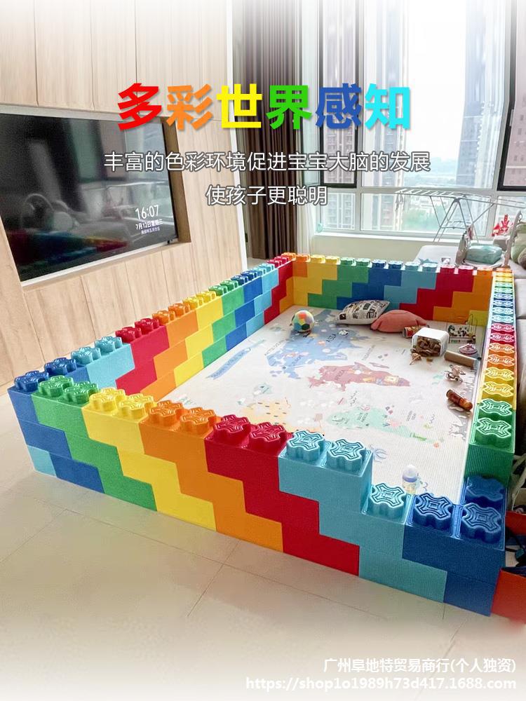 Children's Epp Foam Building Blocks Fence Playground Kindergarten Large Soft Insert Building House Brick Wall