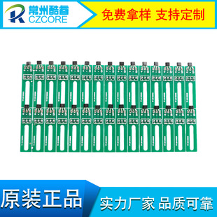 CH44E single-stage high temperature hall board stage light matrix light fill light head dyeing light hall board
